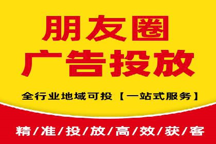百度推广实战教程：多角度案例分析